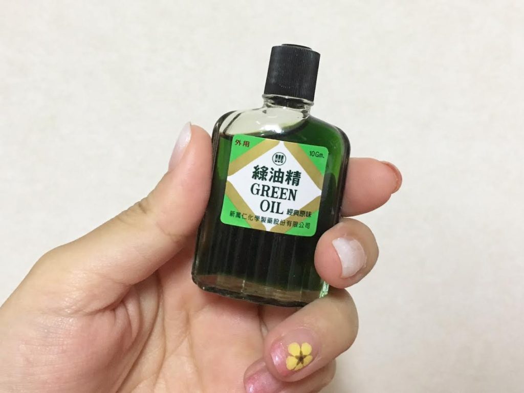 台湾お土産greenoil