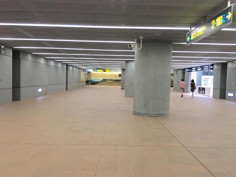 台湾地下鉄
